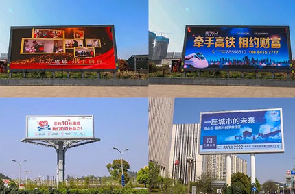 戶外廣告牌制作注意事項(xiàng)，申請(qǐng)戶外廣告牌的基本條件